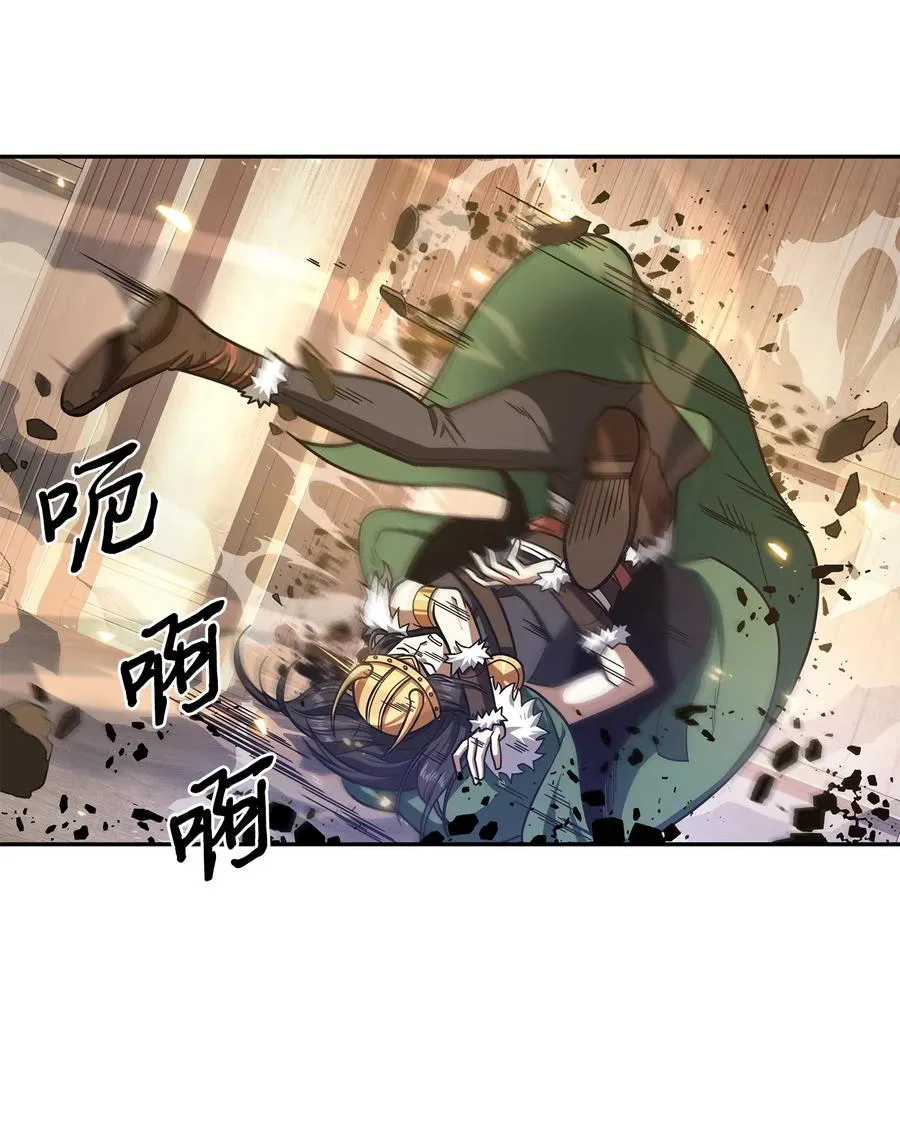 200 副作用 第2页