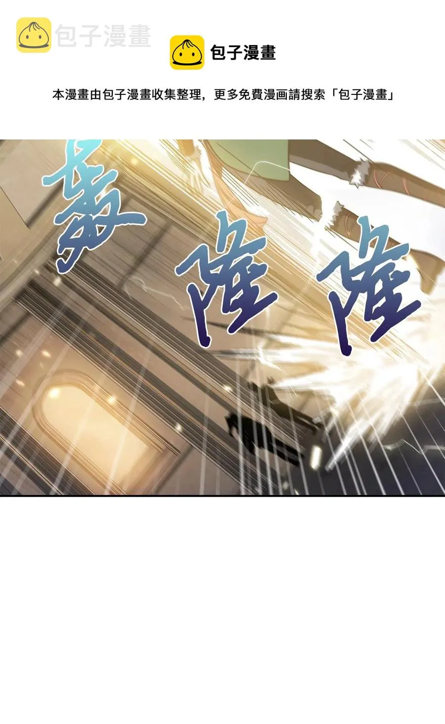 200 副作用 第5页