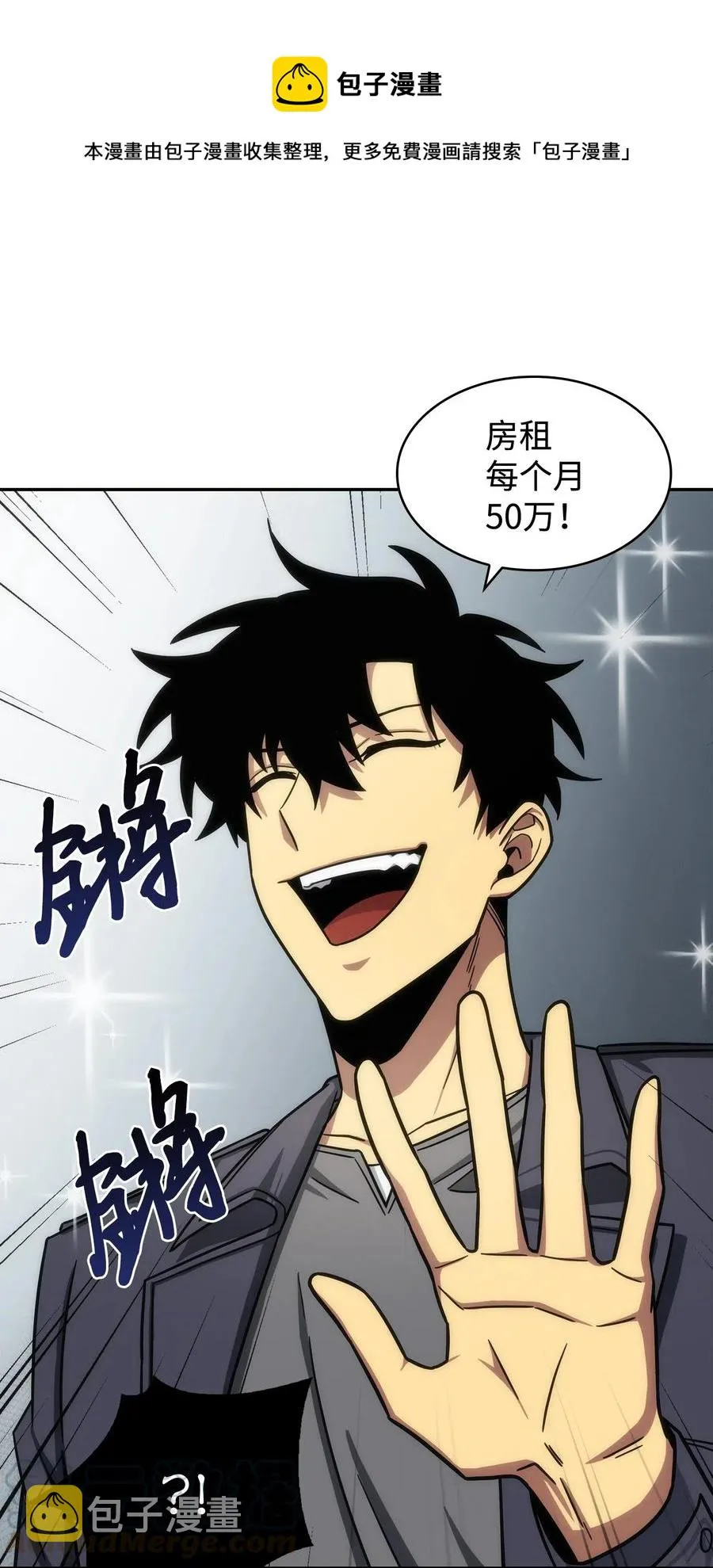 200 副作用 第37页