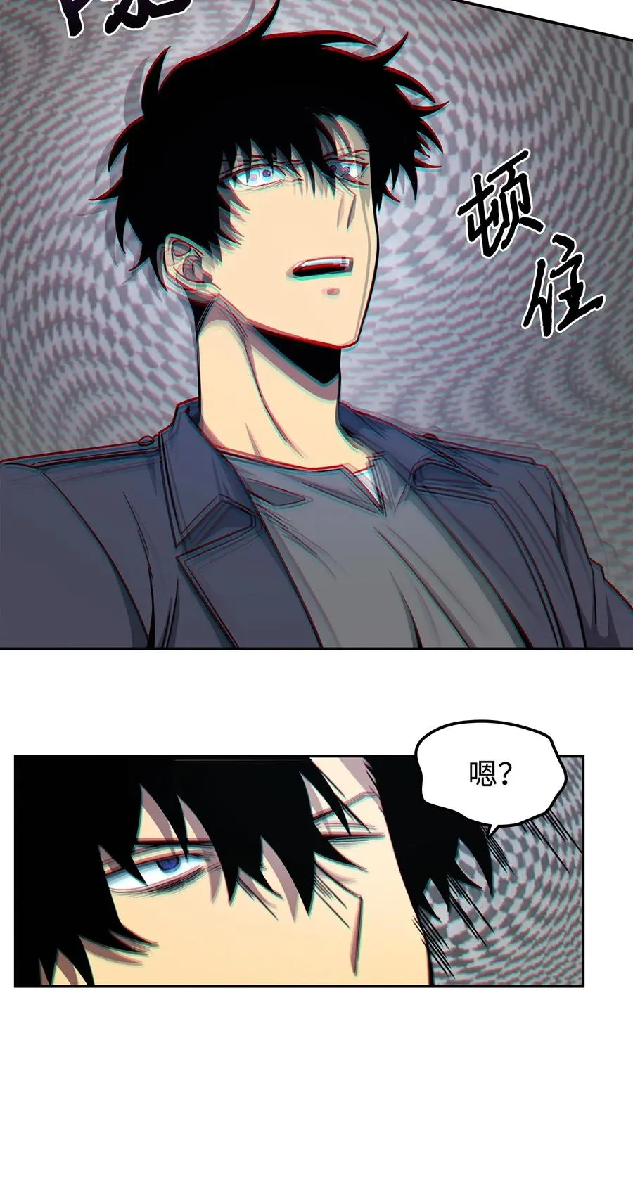200 副作用 第44页