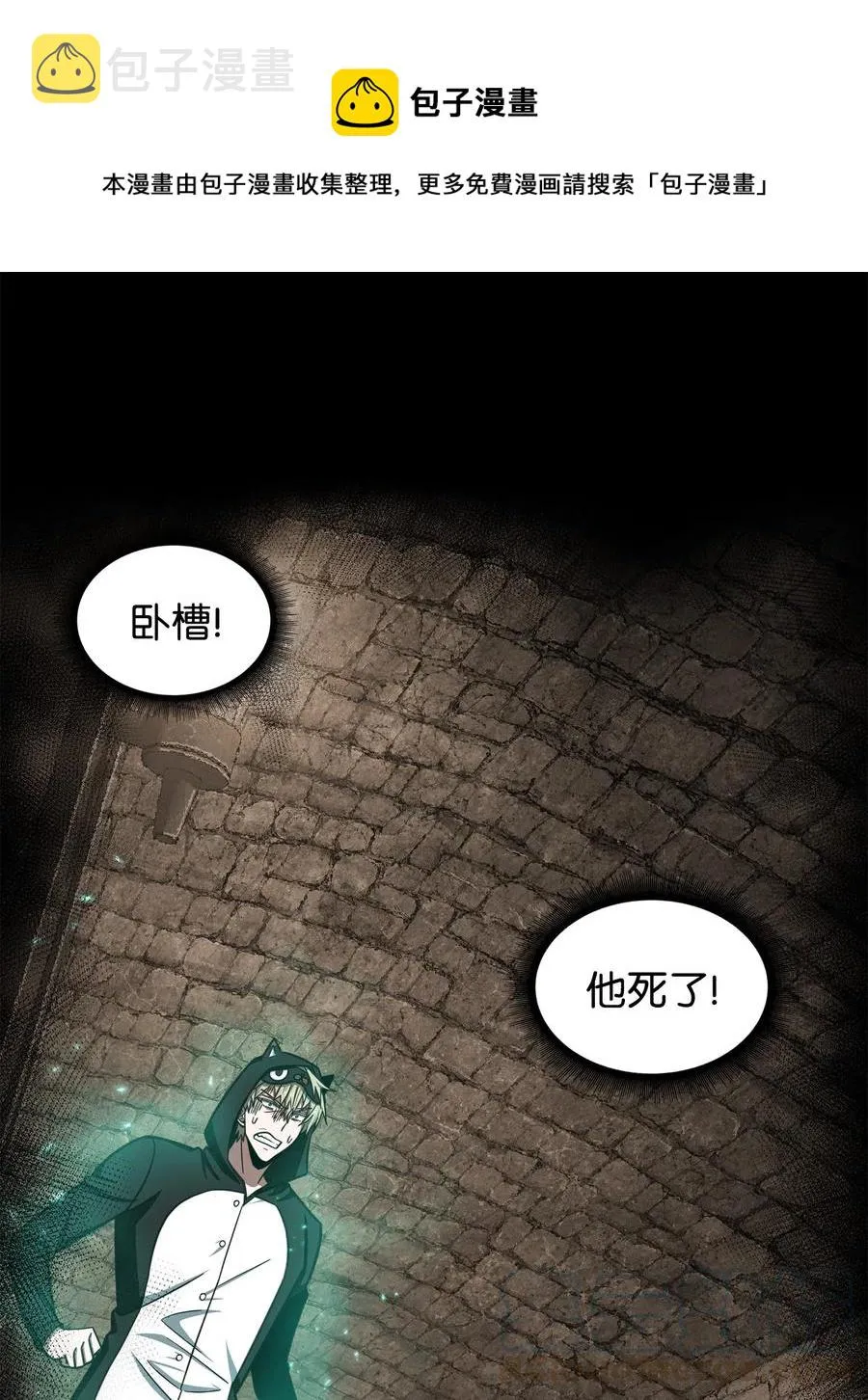 204 负面评论 第1页