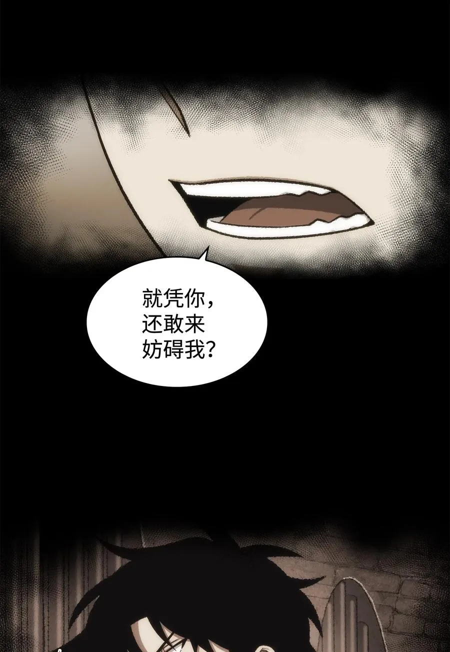 204 负面评论 第3页