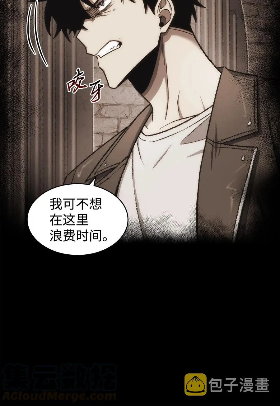 204 负面评论 第4页
