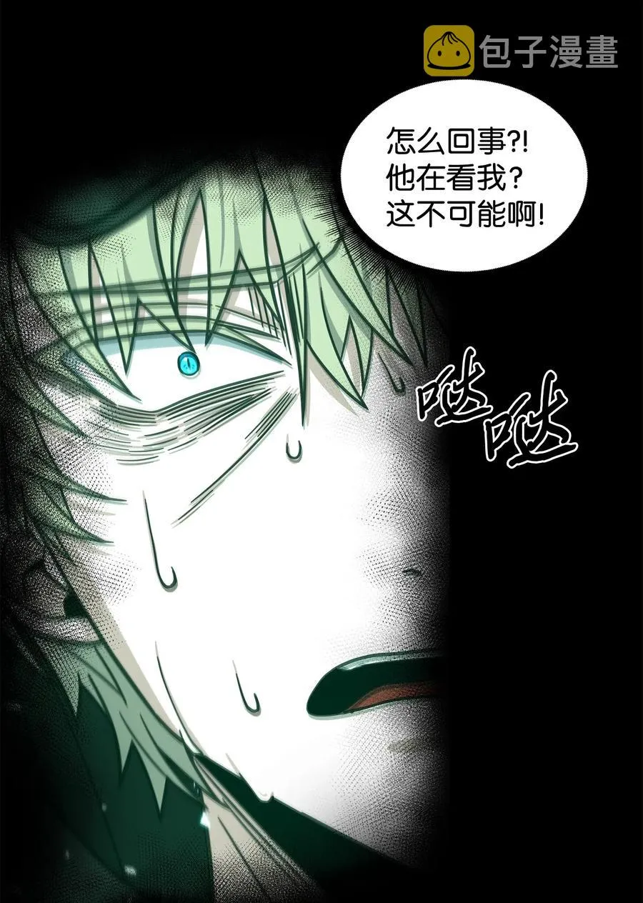 204 负面评论 第6页