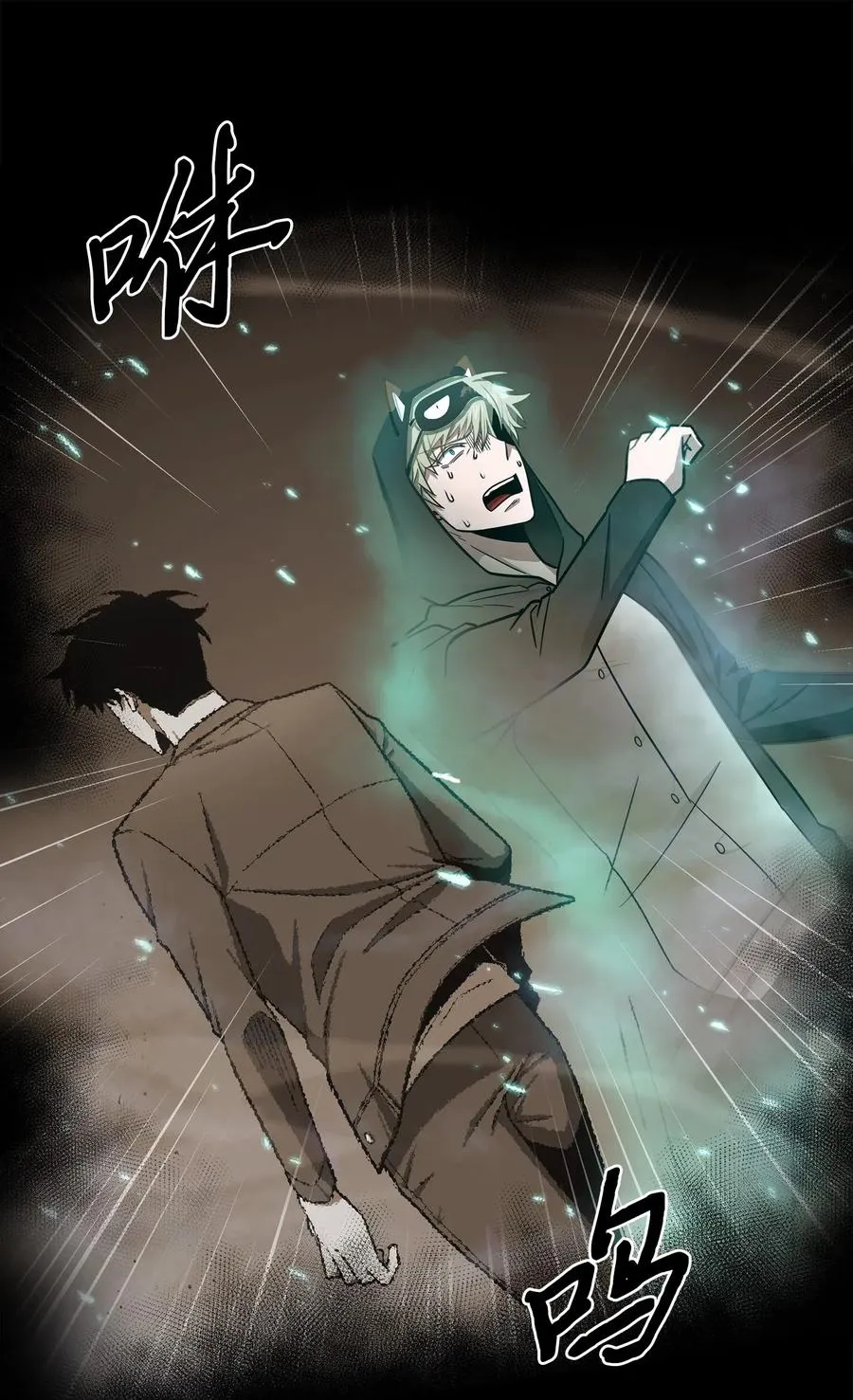 204 负面评论 第8页