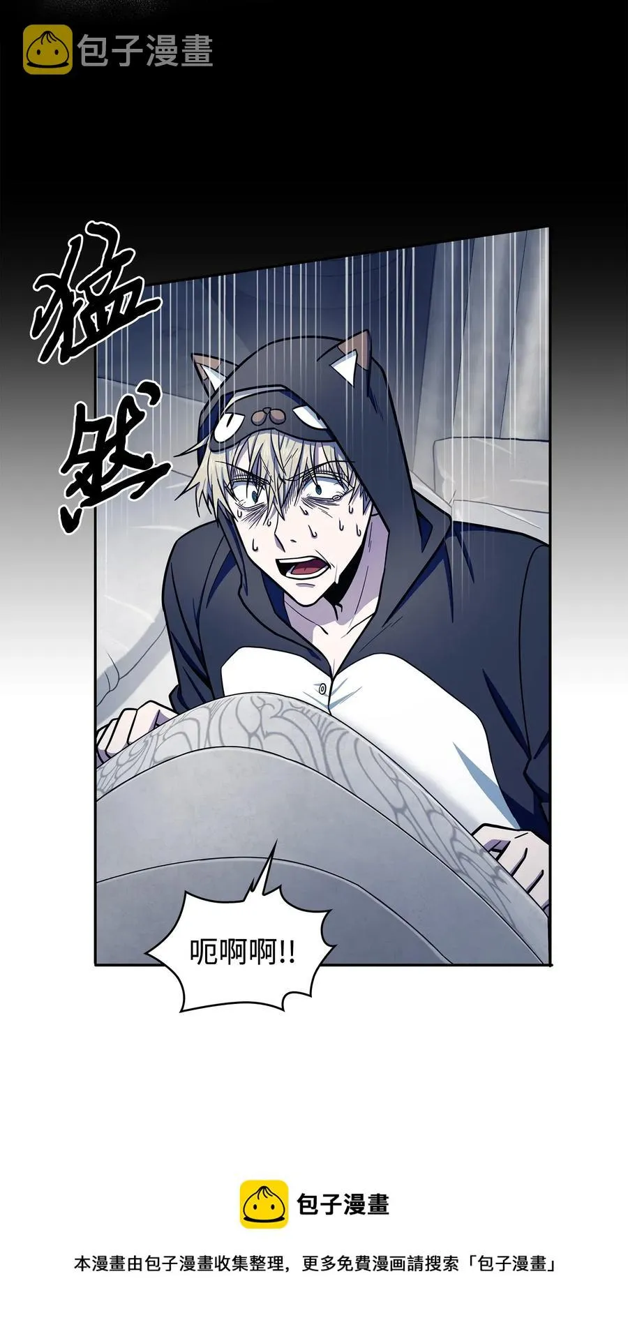 204 负面评论 第9页