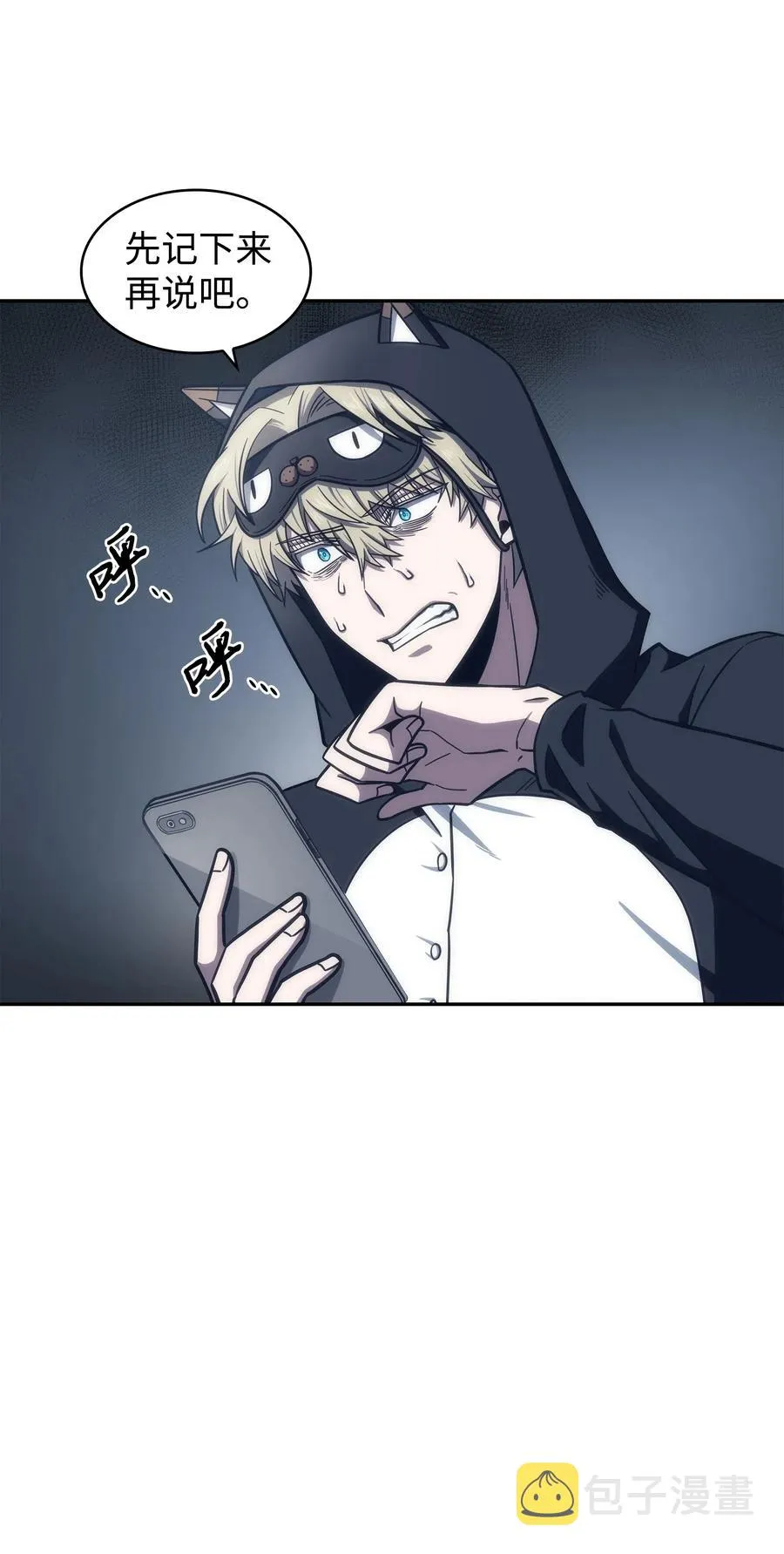 204 负面评论 第11页