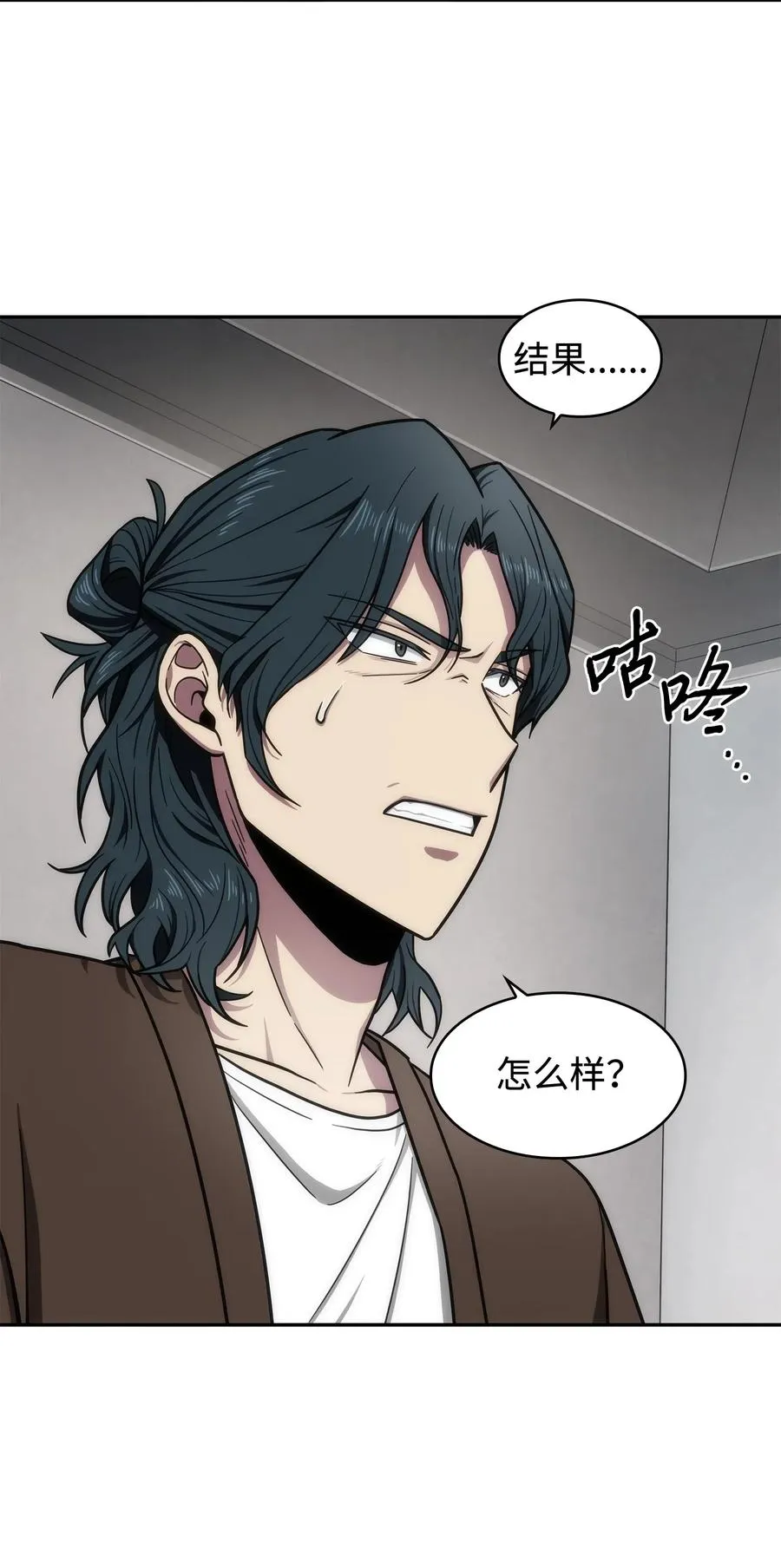 204 负面评论 第14页