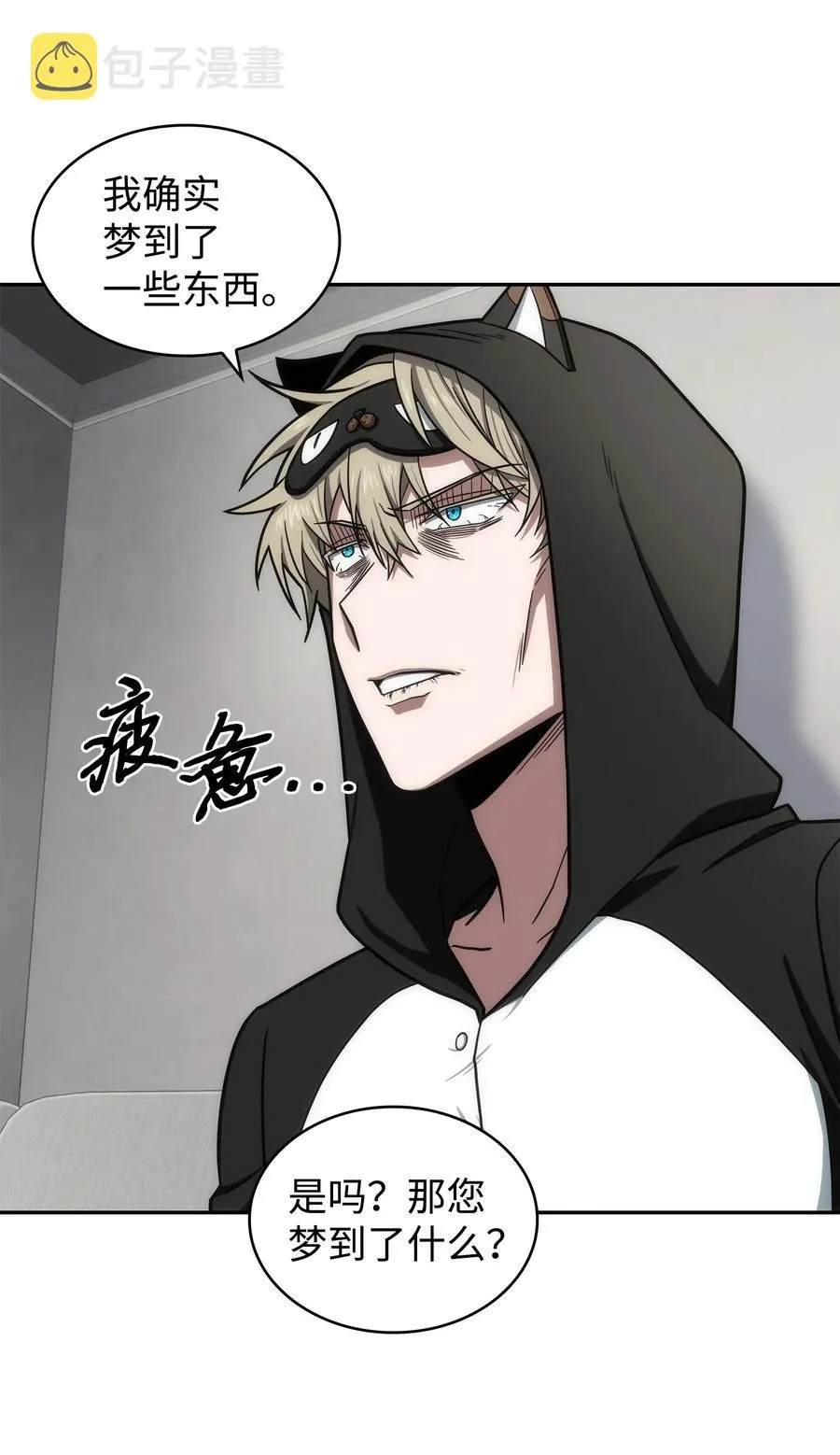 204 负面评论 第15页