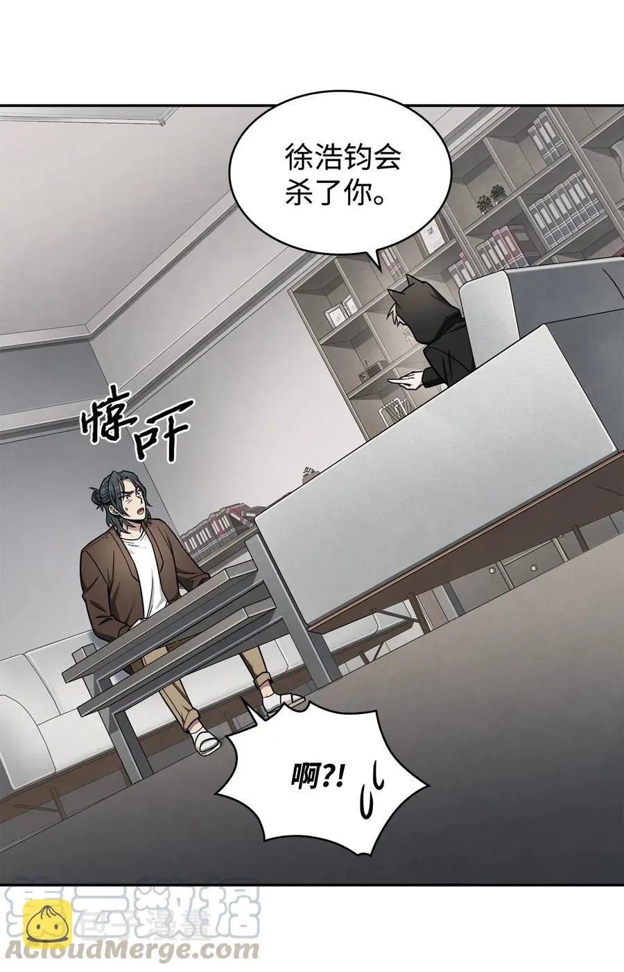 204 负面评论 第16页