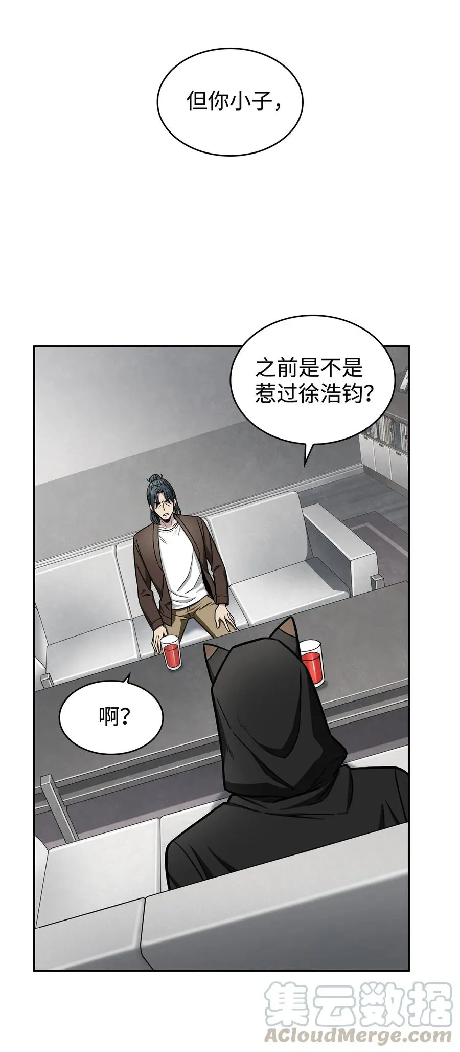 204 负面评论 第19页