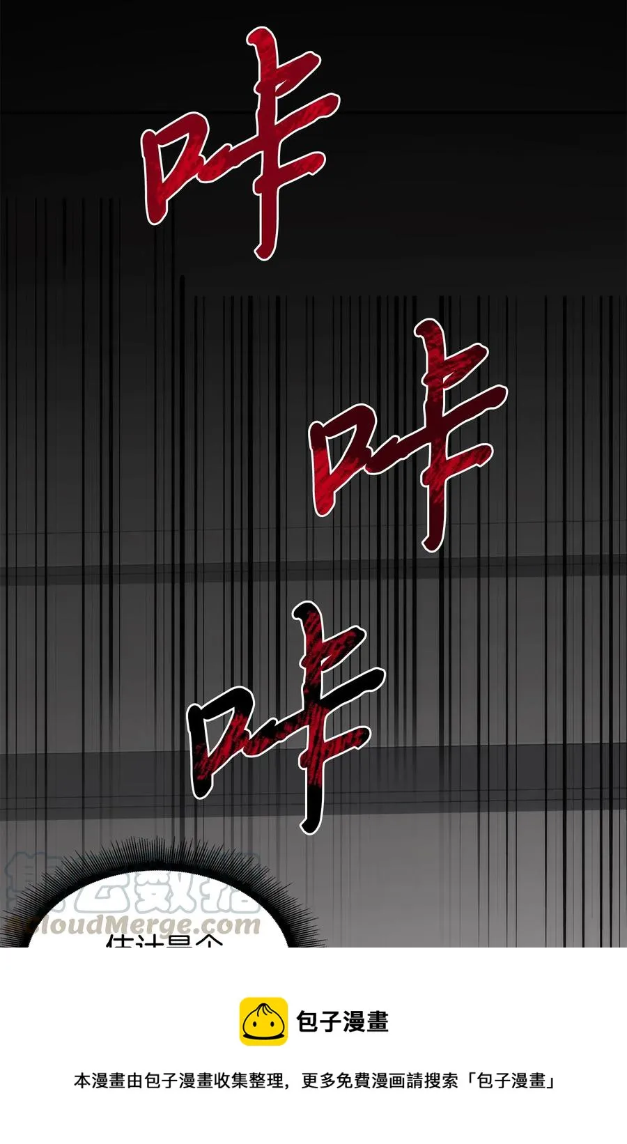 204 负面评论 第25页
