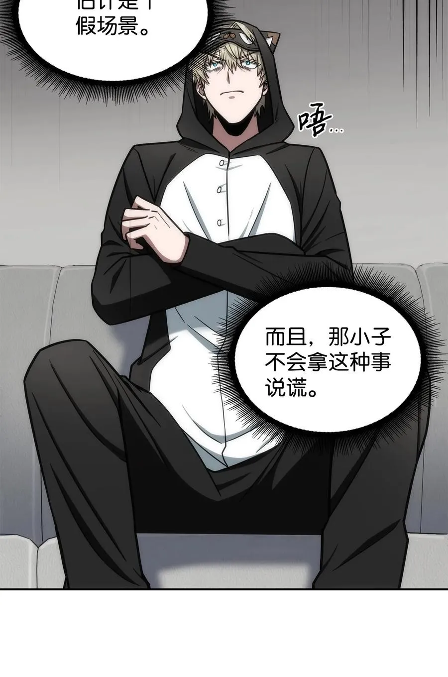 204 负面评论 第26页