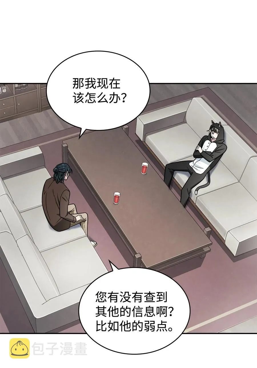 204 负面评论 第27页