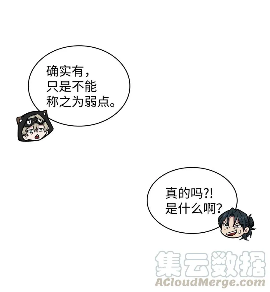 204 负面评论 第28页