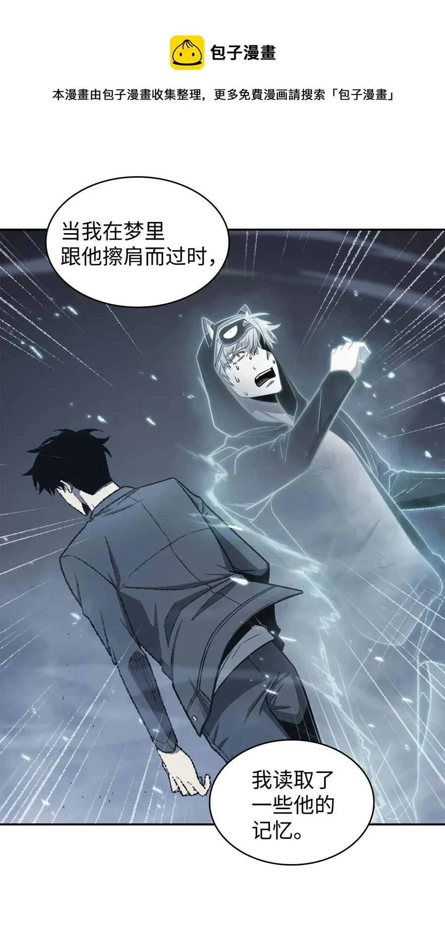 204 负面评论 第29页