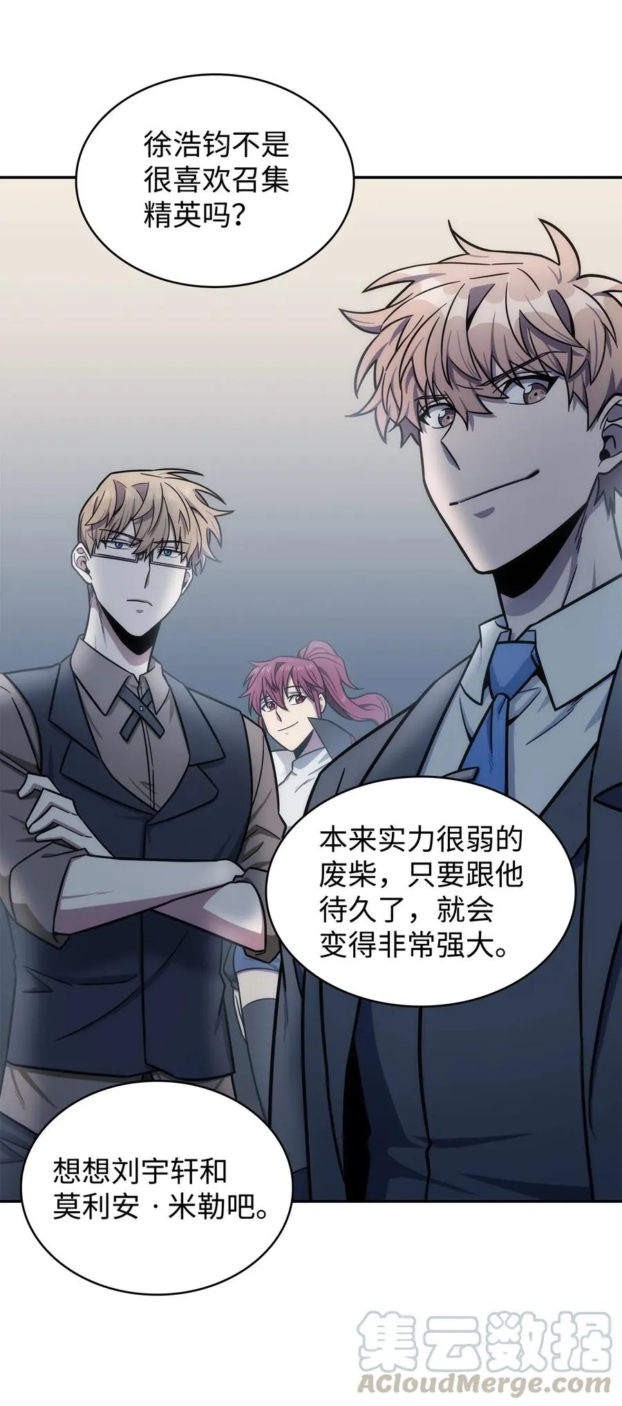 204 负面评论 第31页