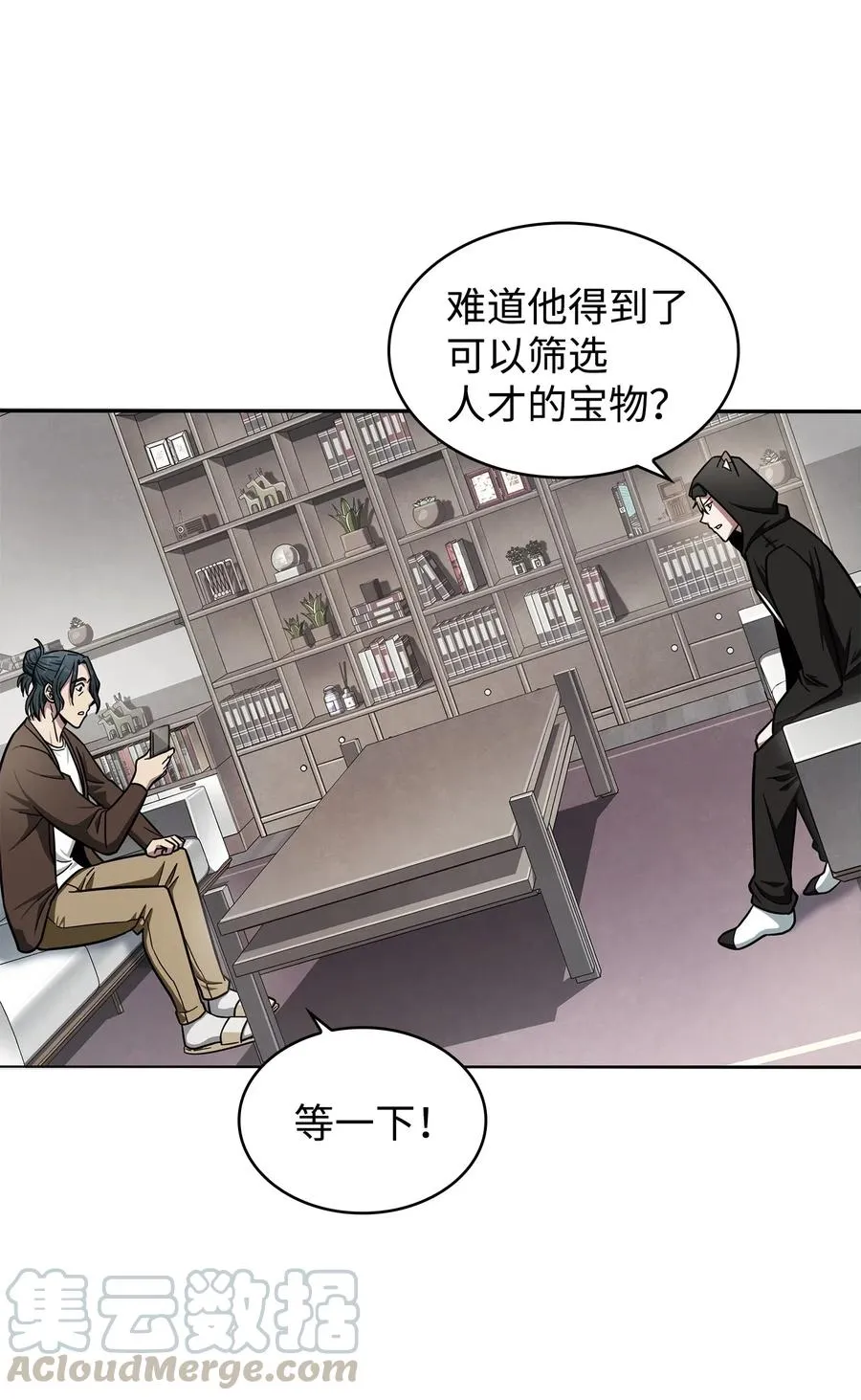 204 负面评论 第34页
