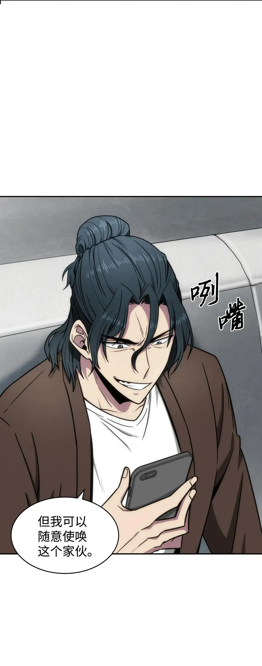 204 负面评论 第36页