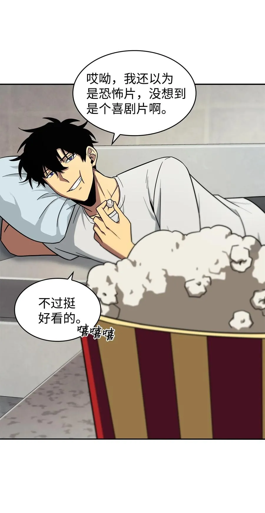 204 负面评论 第39页