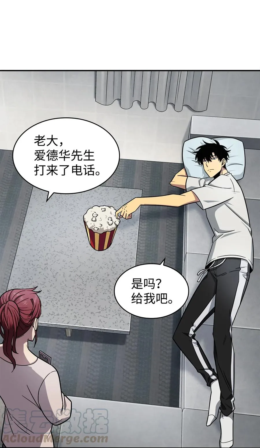 204 负面评论 第40页