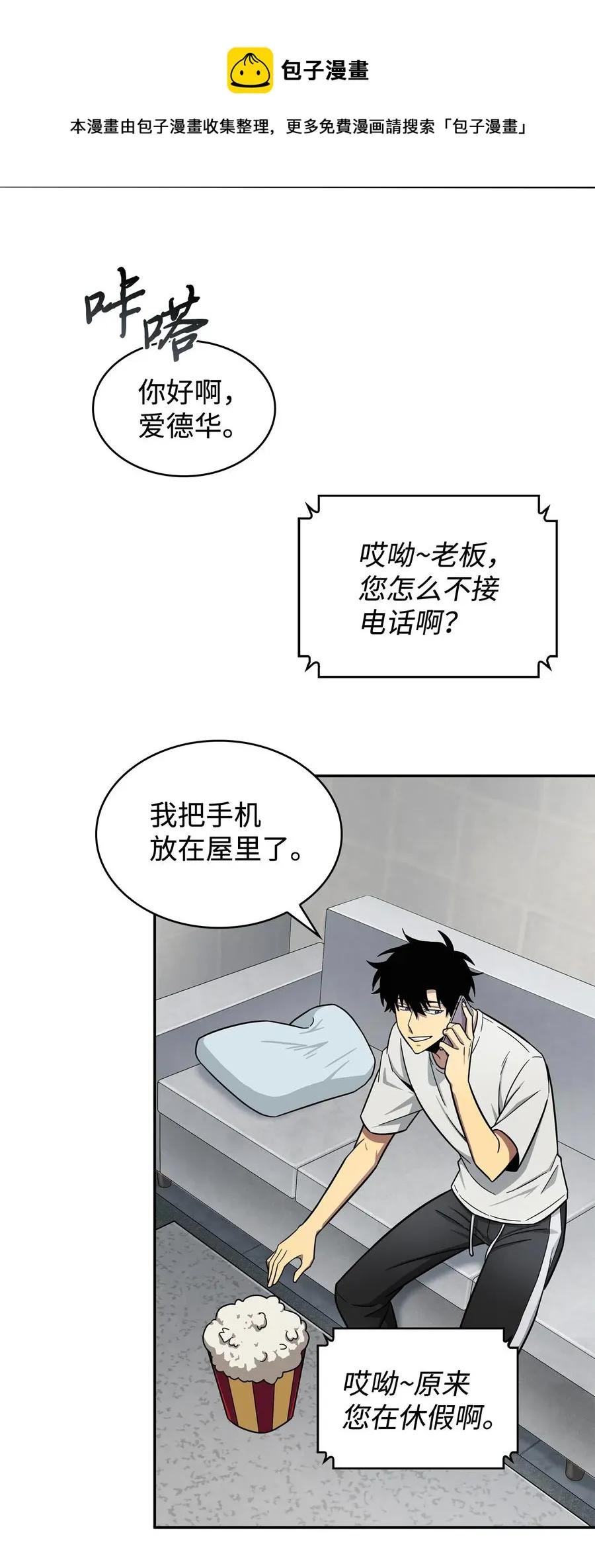 204 负面评论 第41页