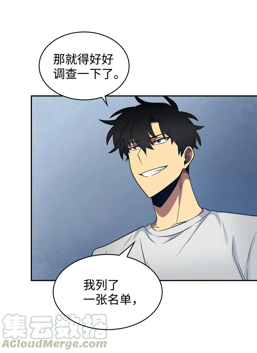 205 丹 第4页