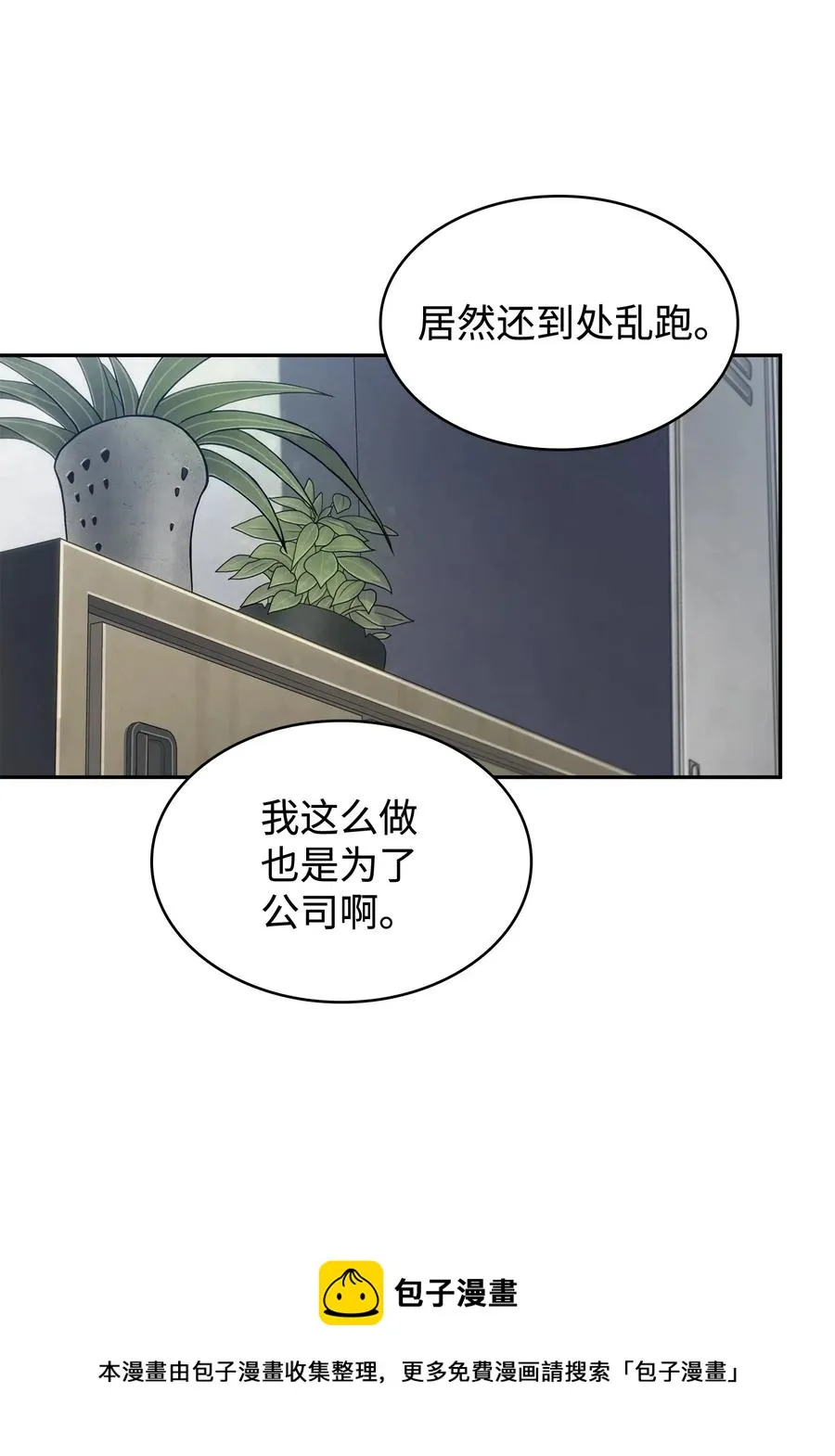 205 丹 第17页