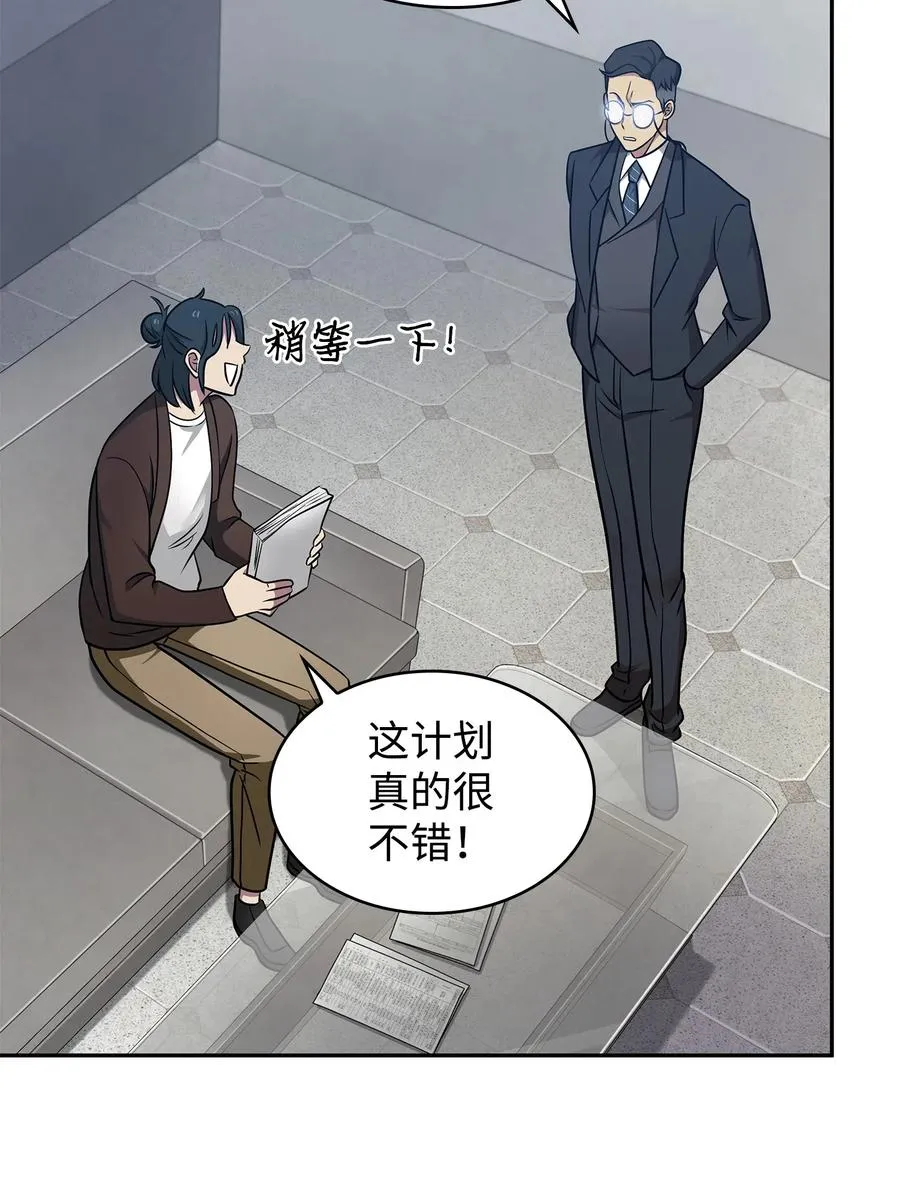205 丹 第24页