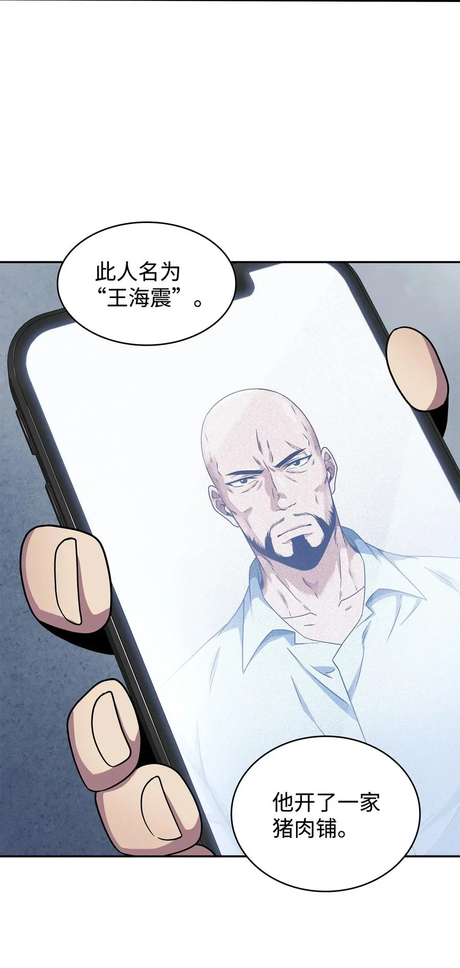 205 丹 第27页