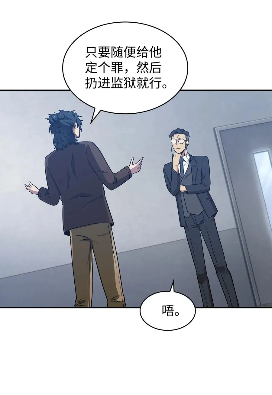 205 丹 第32页