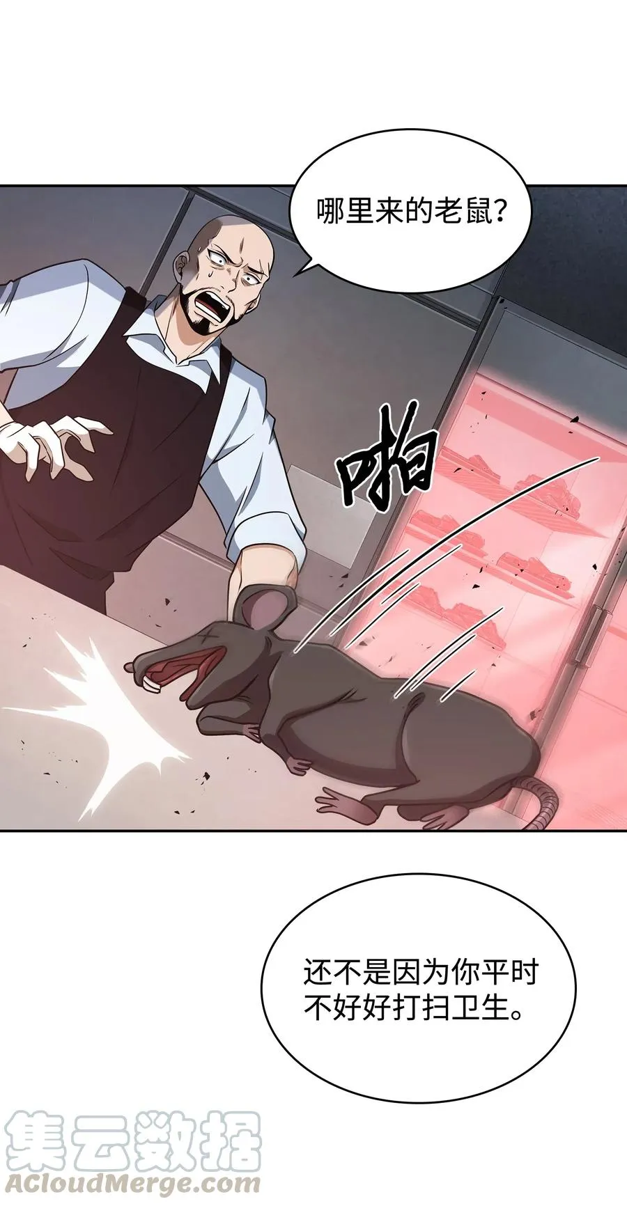 205 丹 第46页