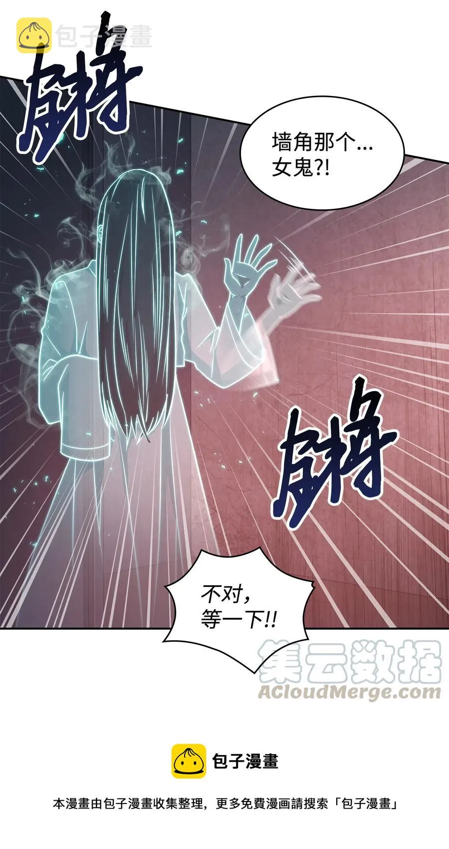 205 丹 第49页
