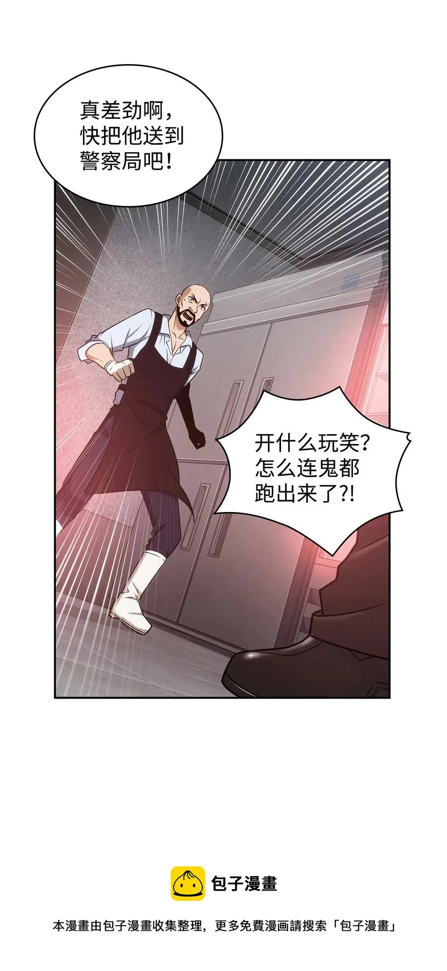 205 丹 第50页