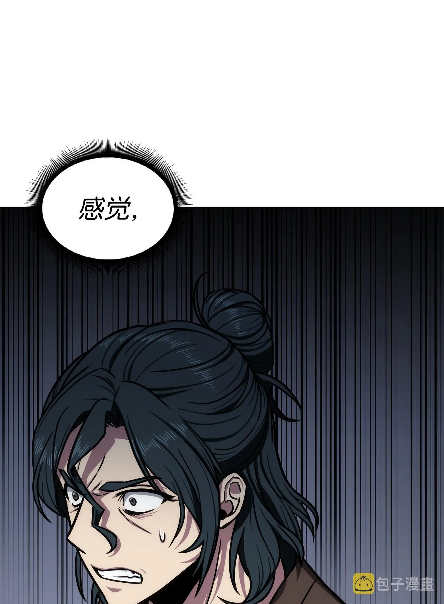 208 崩盘 第72页
