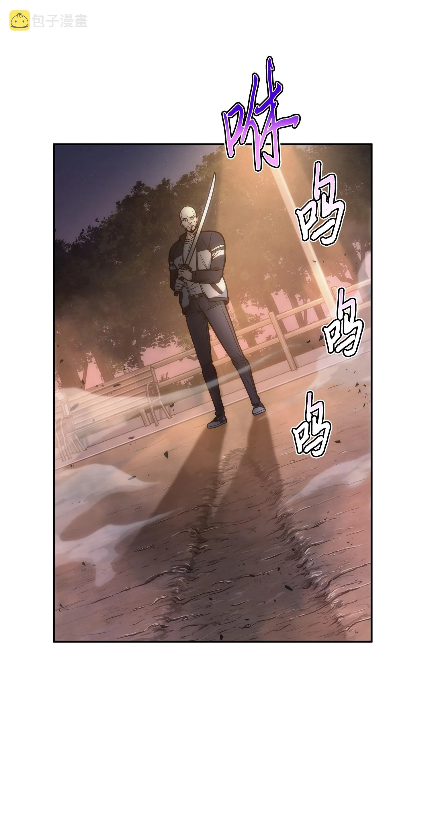 213 神秘相机 第51页
