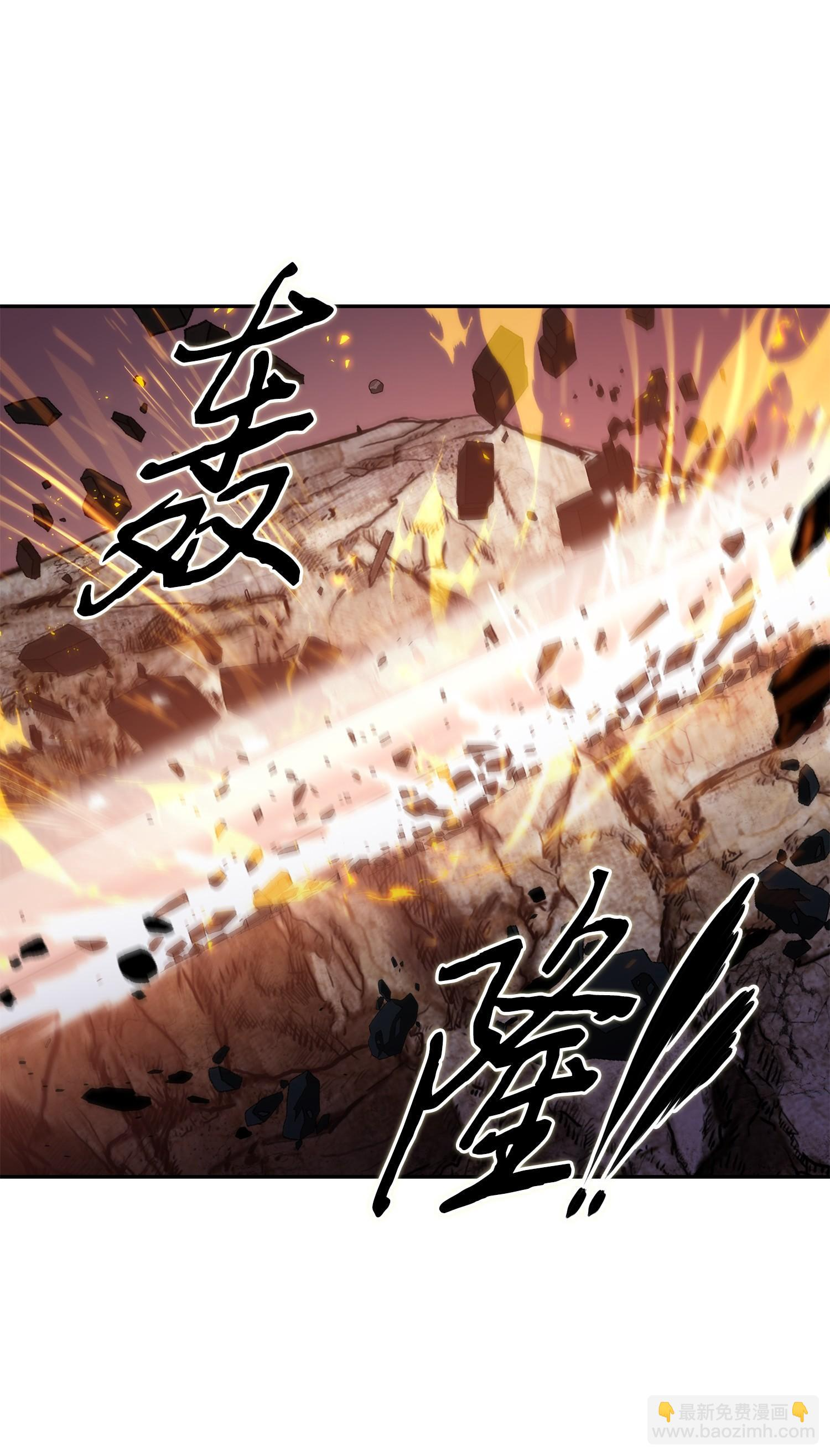 213 神秘相机 第58页