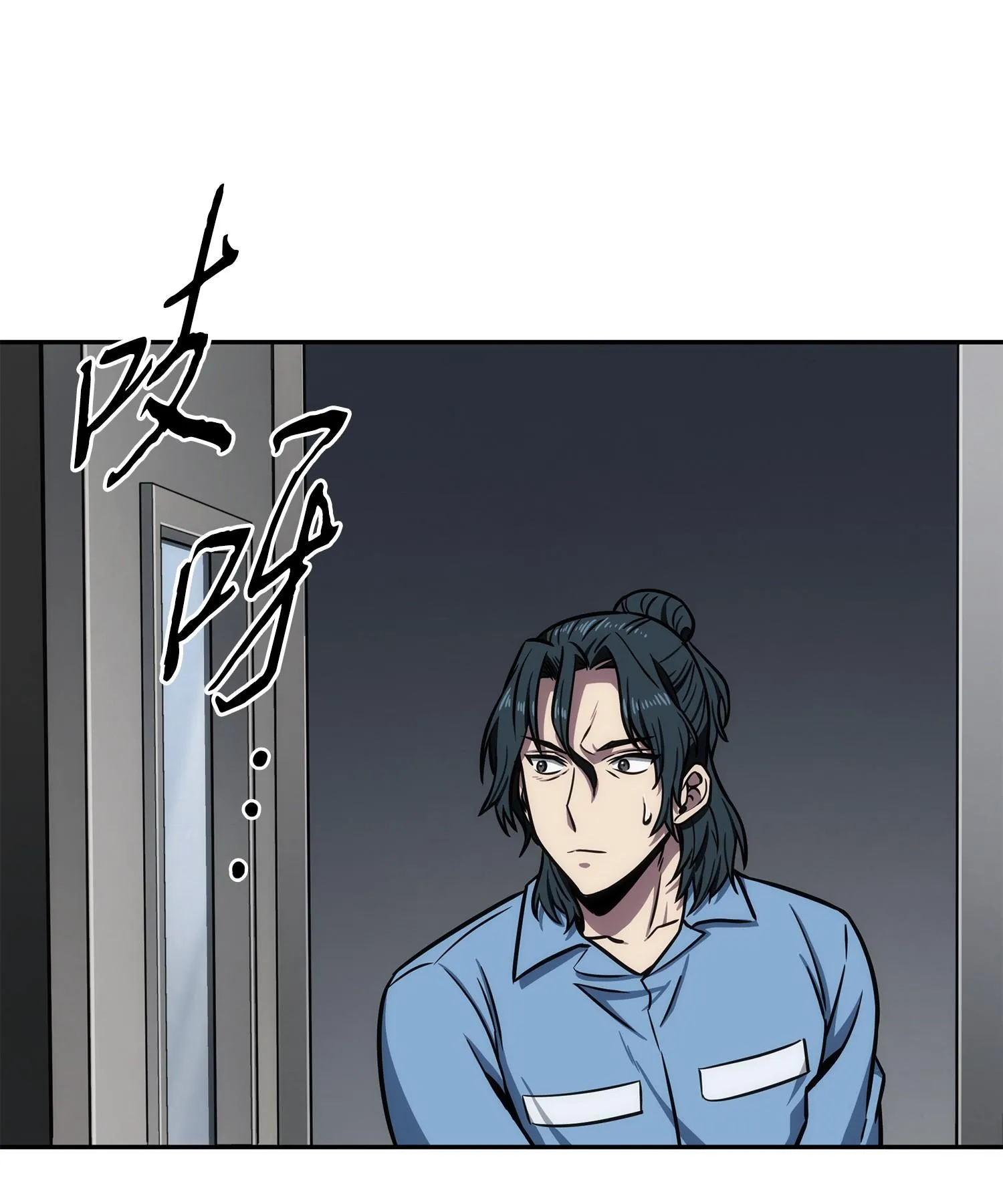 214 真相 第26页