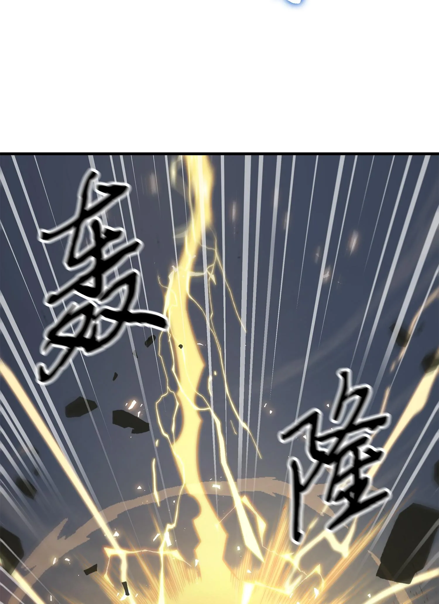 219 拆家 第19页
