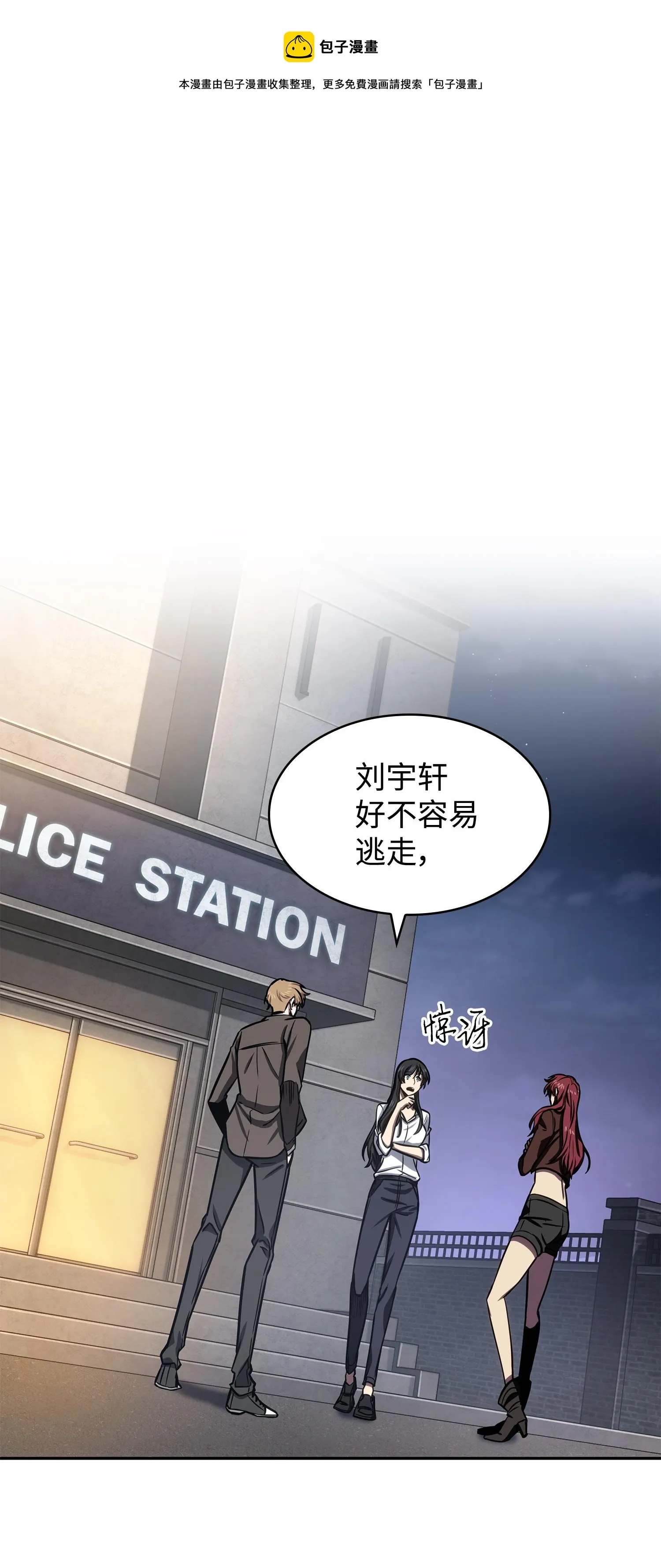 222 解释 第1页