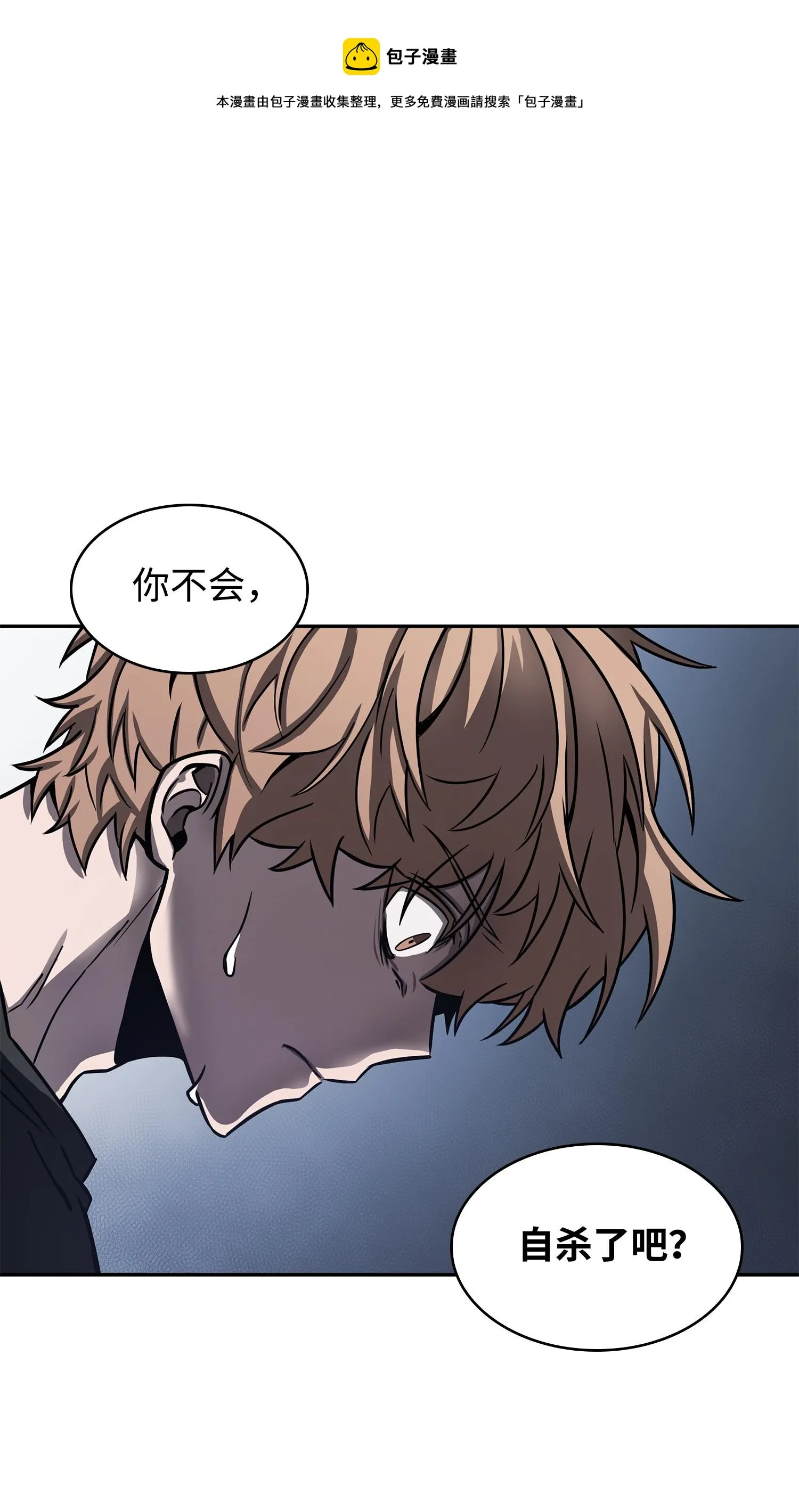 222 解释 第5页