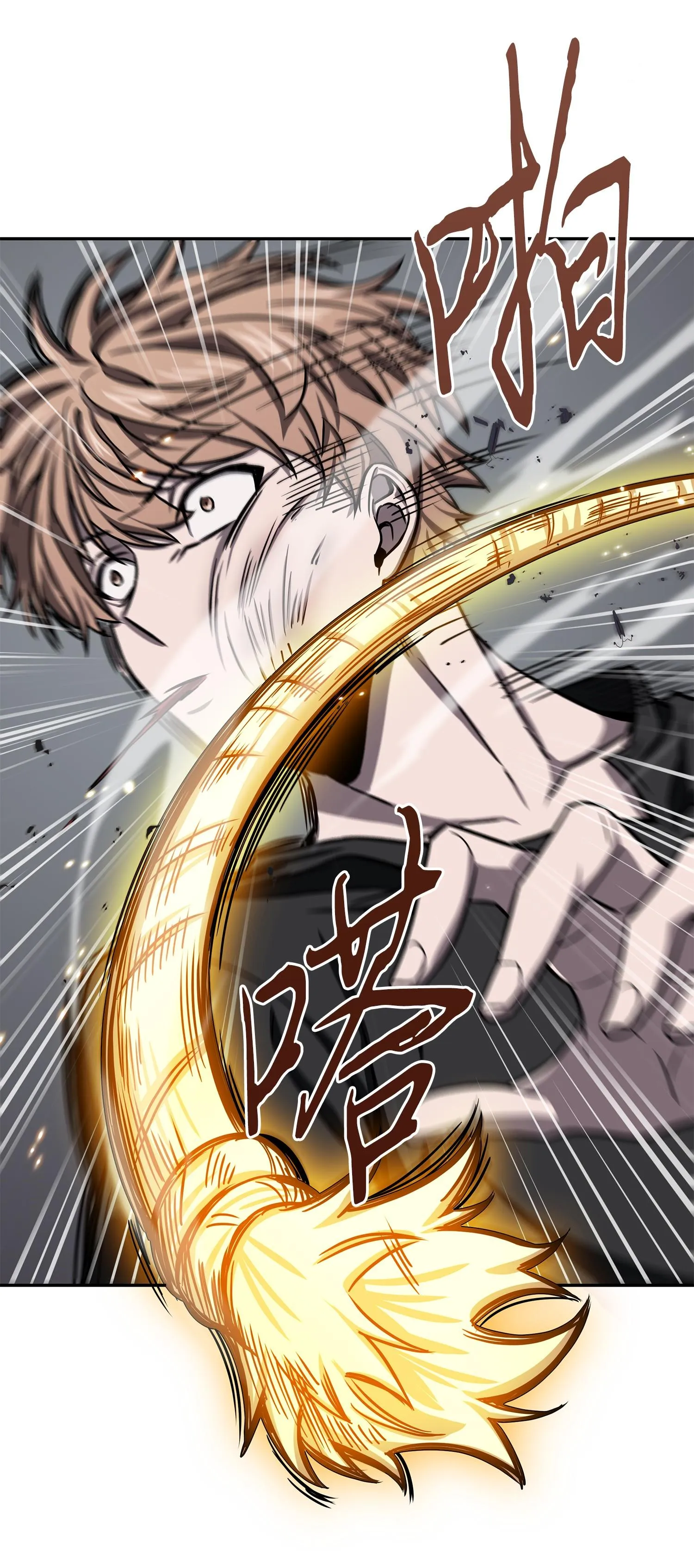 222 解释 第8页