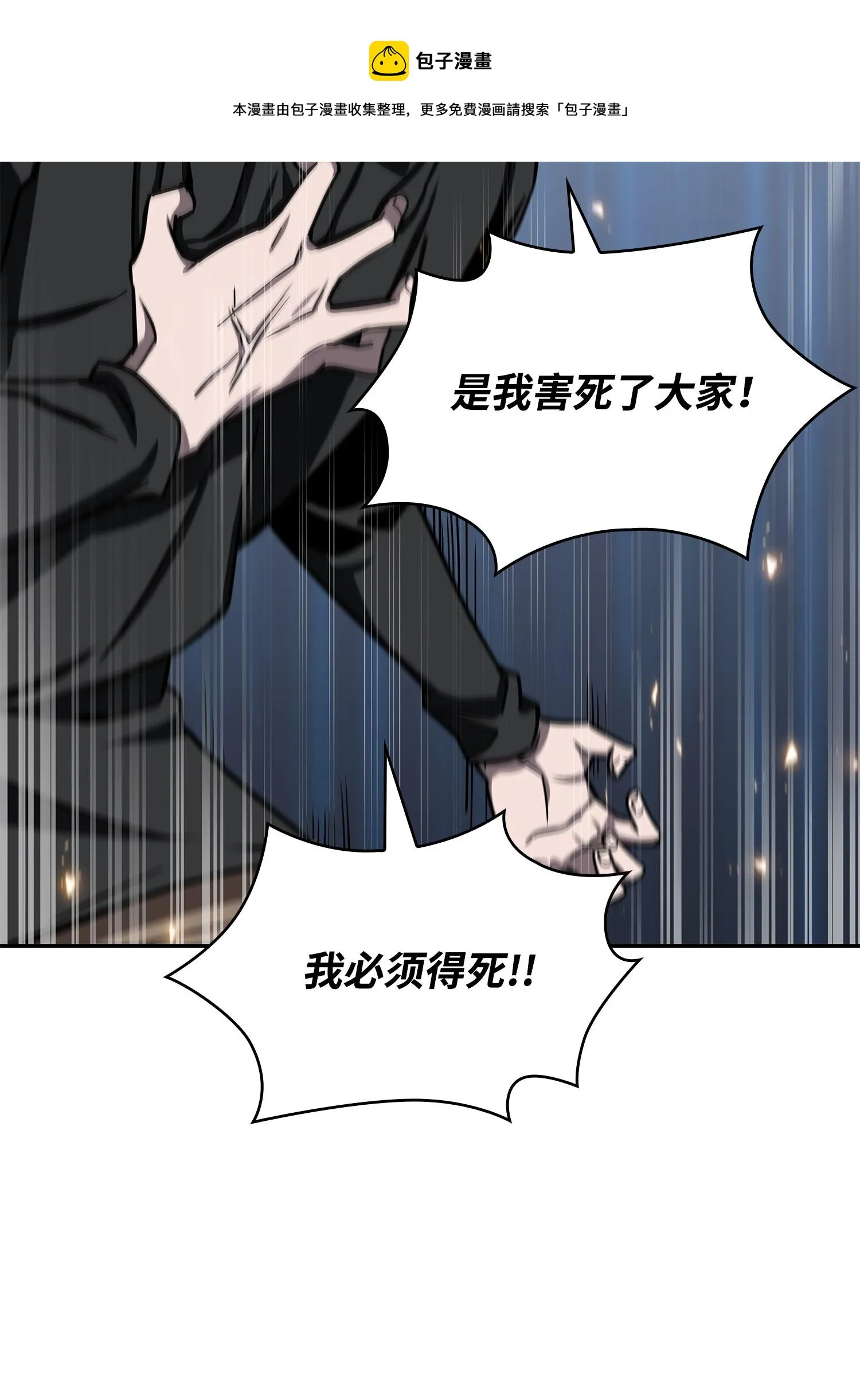 222 解释 第17页