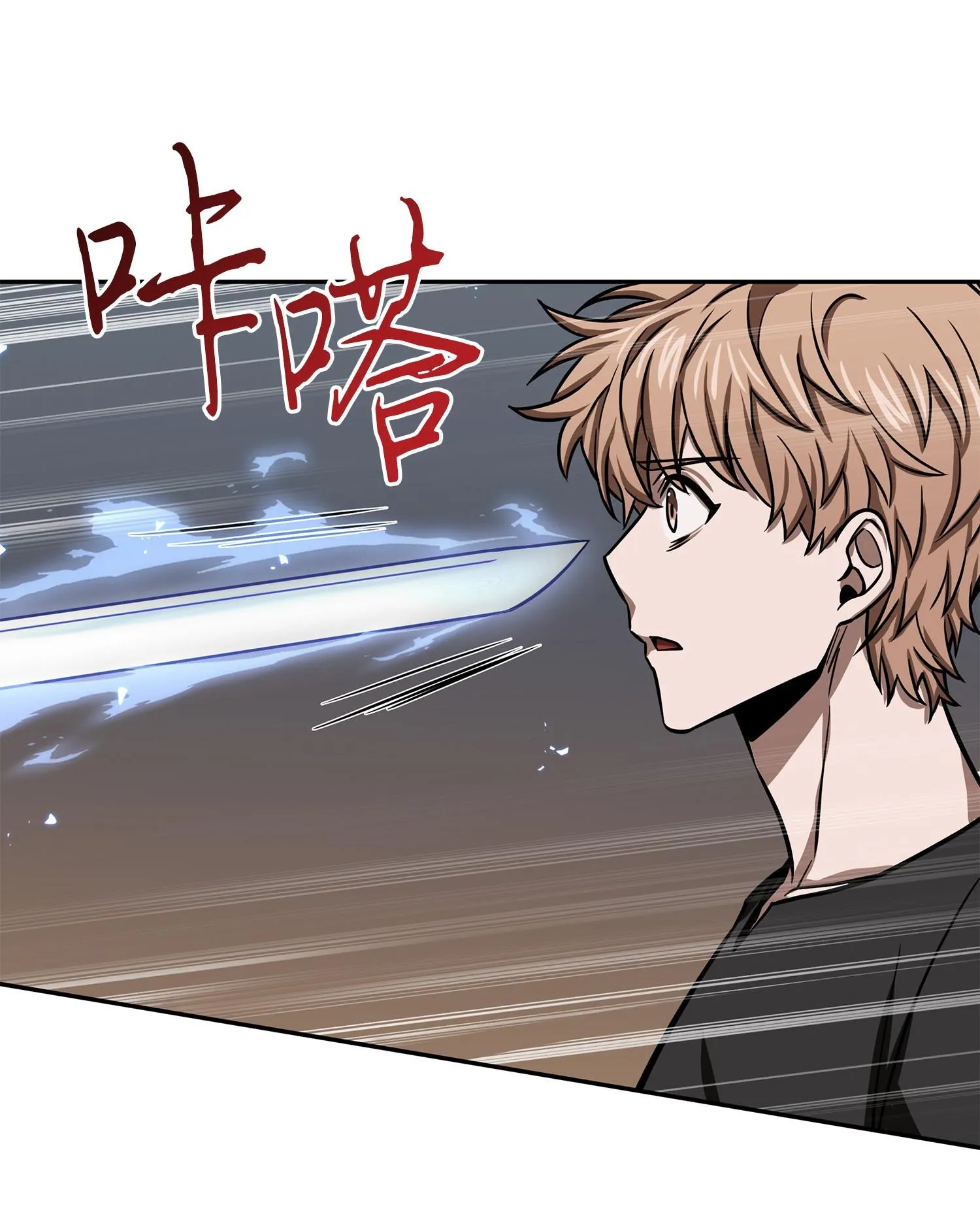 222 解释 第35页