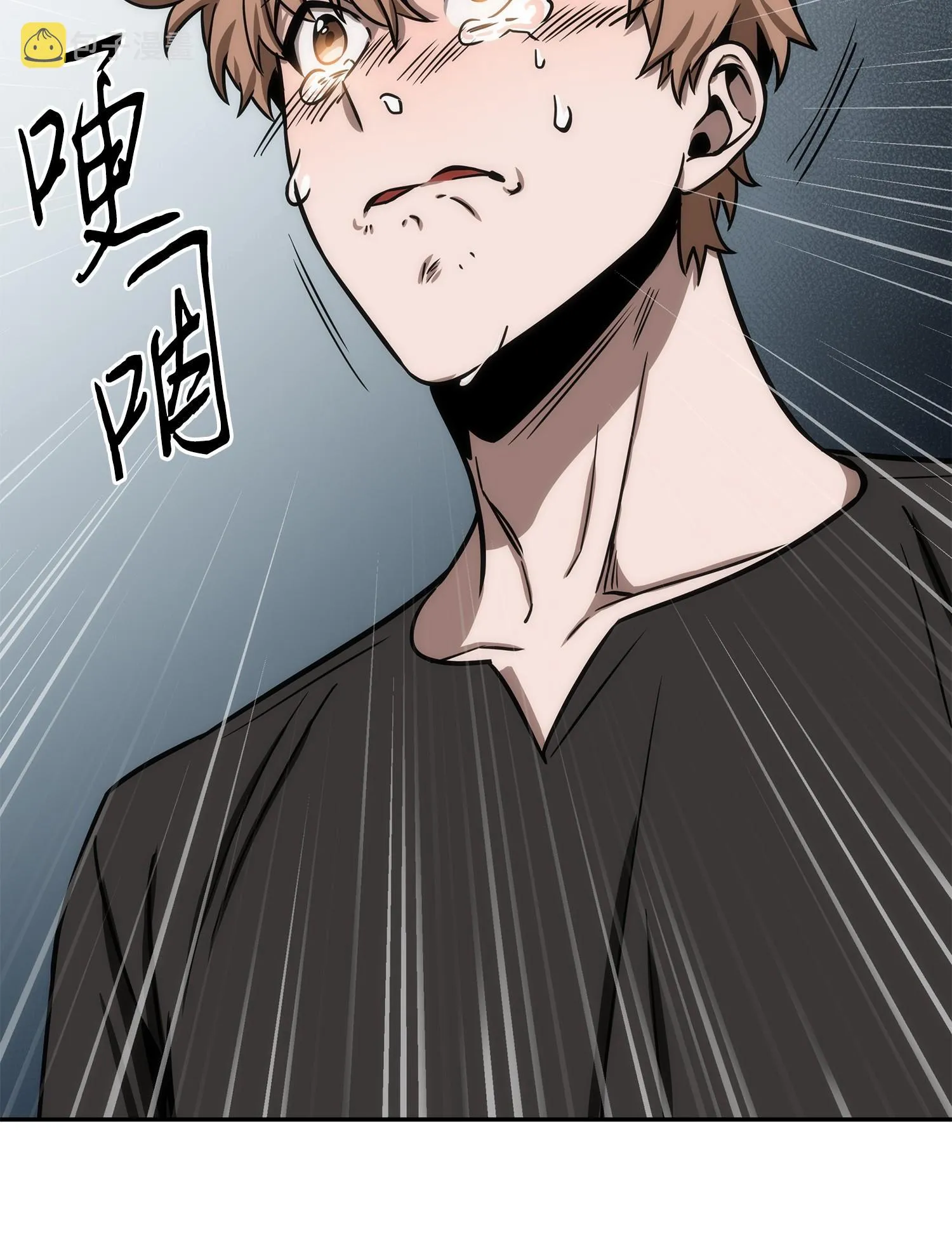 222 解释 第38页