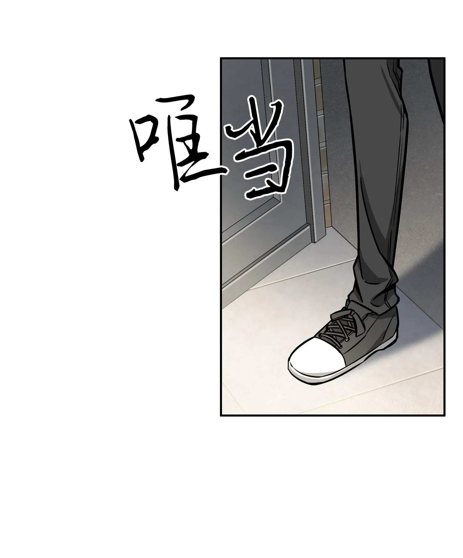 222 解释 第48页