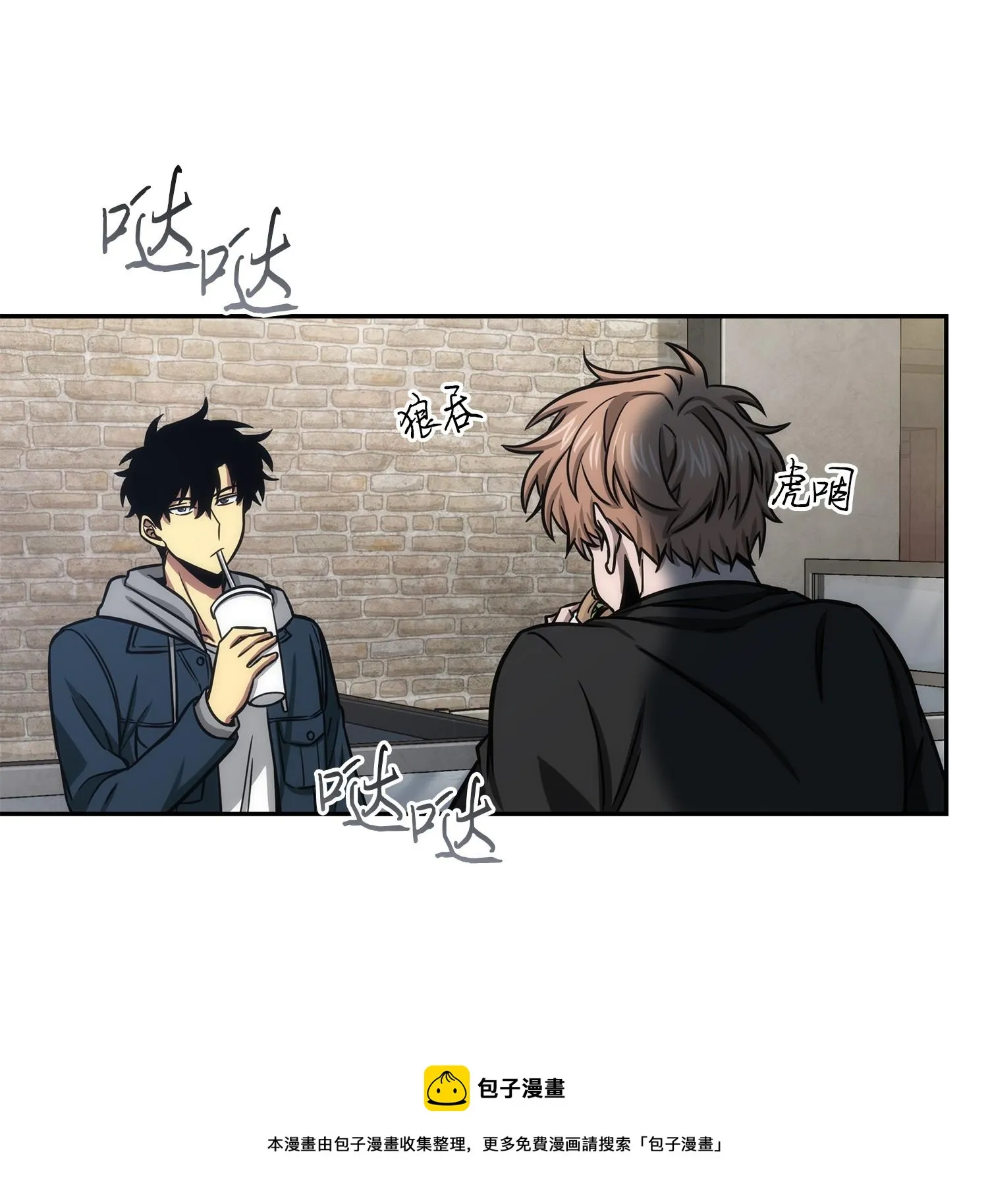 222 解释 第49页