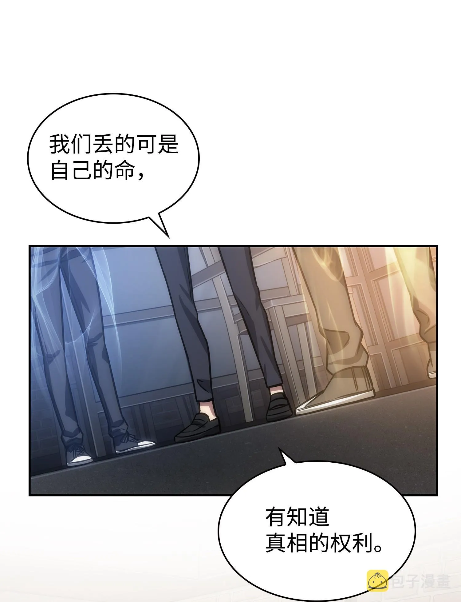 222 解释 第64页