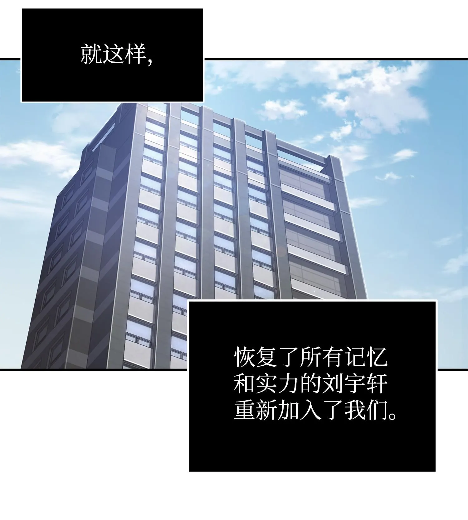 223 告一段落 第36页