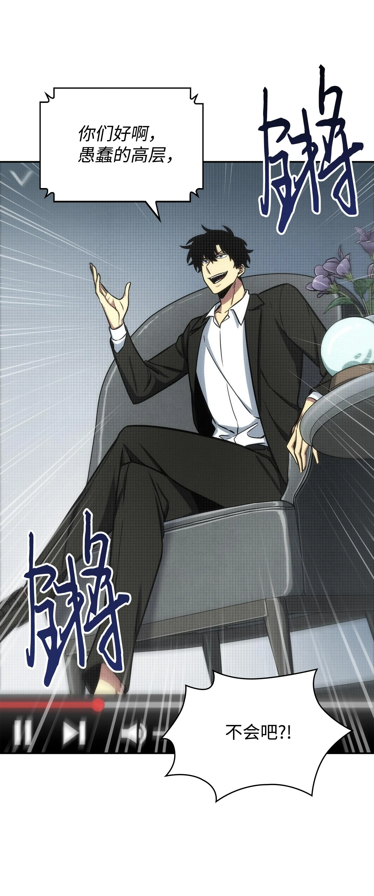 224 解散专家组 第10页